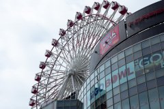 NORBESA, Sapporo, Susukino