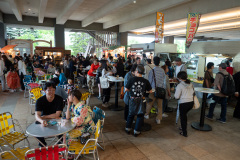 Nakajima Park, Sapporo