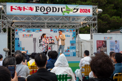 Nakajima Park, Sapporo