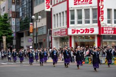 Sapporo