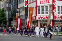 Sapporo