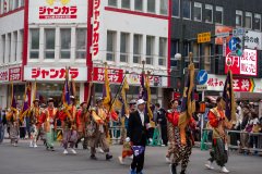 Sapporo