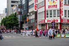 Sapporo