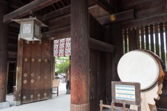 Hokkaido Jingu, Miyagaoka, Sapporo
