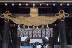 Hokkaido Jingu, Hokkaido Shrine Mikado, Miyagaoka, Sapporo