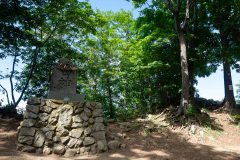 Maruyama Peak, Miyagaoka, Sapporo