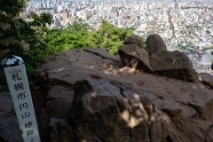 Maruyama Peak, Miyagaoka, Sapporo