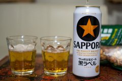 Sapporo