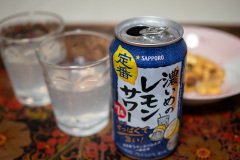 Sapporo