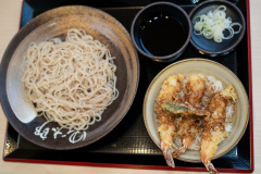 Nishioka, Sapporo, Yudetaro