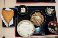 Nishioka, Sapporo, Yudetaro