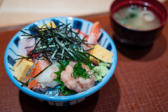 Sapporo, Shikihanamaru Tokeidai