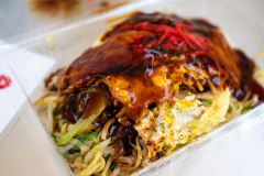 Nakajima Park, Sapporo