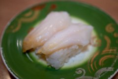 Sapporo, Toriton Fushiko