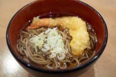 Sapporo, Toriton Fushiko