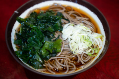 APIA, SOBA.BAR ...ING, Sapporo