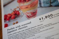 Milk & Parfait White Cosy, Sapporo, Stella Place