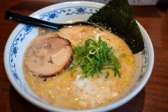 Kitano, Ramen TORA, Sapporo