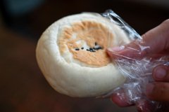 Chet Bakery, Sapporo, Tsukisamu Higashi