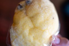 Chet Bakery, Sapporo, Tsukisamu Higashi
