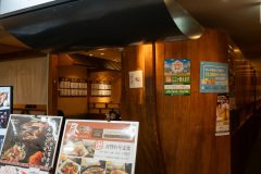 APIA, Sapporo, To The Sea, 海へ