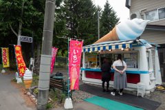 Fukuzumi, Hitsujigaoka Dream Akaigawa Yamanaka Farm Soft Serve Ice Cream, Sapporo, 羊ヶ丘ドリーム 赤井川 山中牧場ソフトクリーム