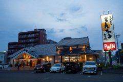 Katsu Toku, Sapporo