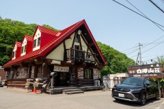 Makomanai, Sapporo, Shirakabasanso Makomanai Honten
