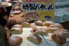 Donguri Odori, Sapporo