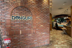 Donguri Odori, Sapporo