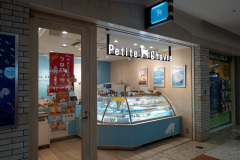 APIA, Petite Chevre, Sapporo