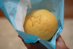 APIA, Petite Chevre, Sapporo