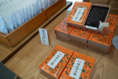 Jingu Tea Room, Miyagaoka, Sapporo