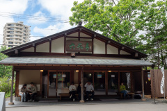 Miyagaoka, Rokkatei Jingu chaya, Sapporo