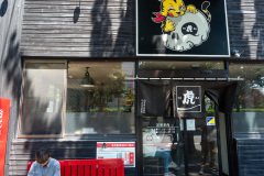 Kitano, Ramen TORA, Sapporo