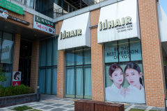 Eunpyeong District, idHair Nokbeon Branch, 아이디헤어 녹번점