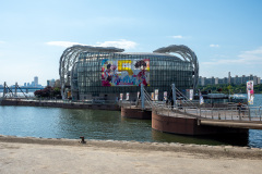 Banpo Hangang Park, Seocho District, Sevit Island