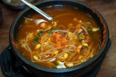 Eunpyeong District, Netgiri Congnamul Gukbap