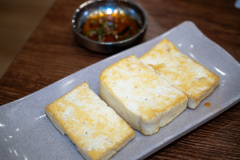Eunpyeong District, Netgiri Congnamul Gukbap