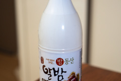 Seoul