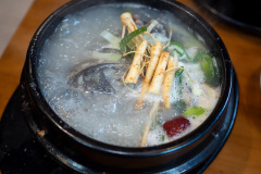 Goryeo Samgyetang, Jung District