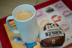 Incheon International Airport, Lotteria