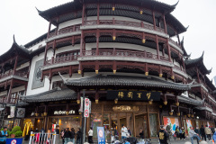 Jiujiaochang Road, Yu Yuan Garden, Yuyuan Department Store, 旧校场路, 豫园, 豫园百货