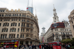 Nanjing Road Pedestrian Street