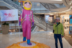 Shanghai IFC Mall, 上海国金中心