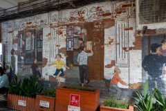 Tianzifang, 田子坊