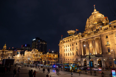 The Bund, 上海外滩12号大楼, 外滩