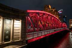 The Bund, Waibaidu Bridge, 外滩, 外白渡桥