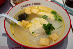 Yangs Dumpling, 小杨生煎
