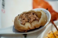 Yangs Dumpling, 小杨生煎